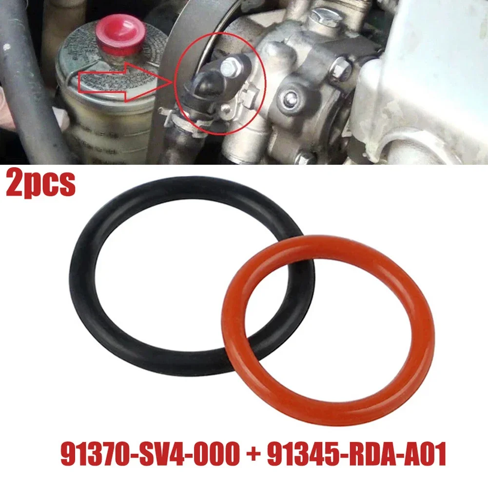 Vape Ring - Borracha de direção hidráulica Bomba O-Ring