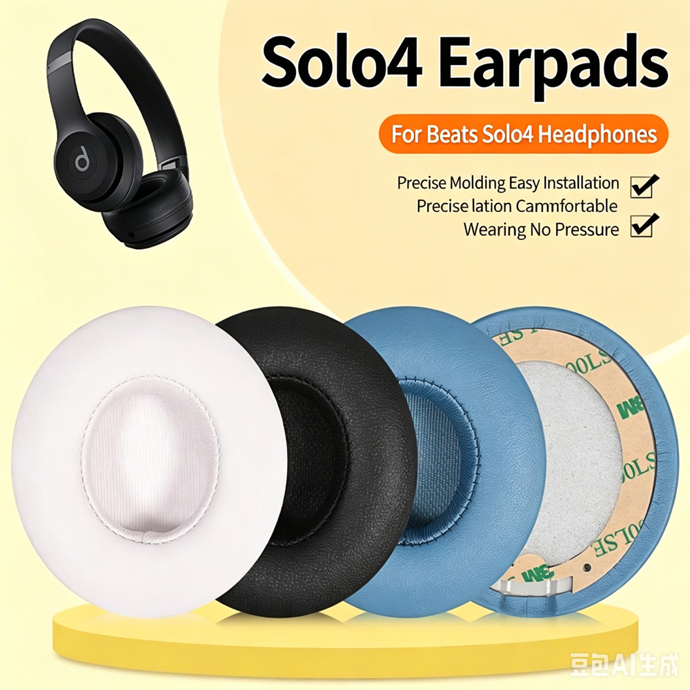 Beats Headphone Solo 4 - Almofadas para Fones de Ouvido Compatíveis