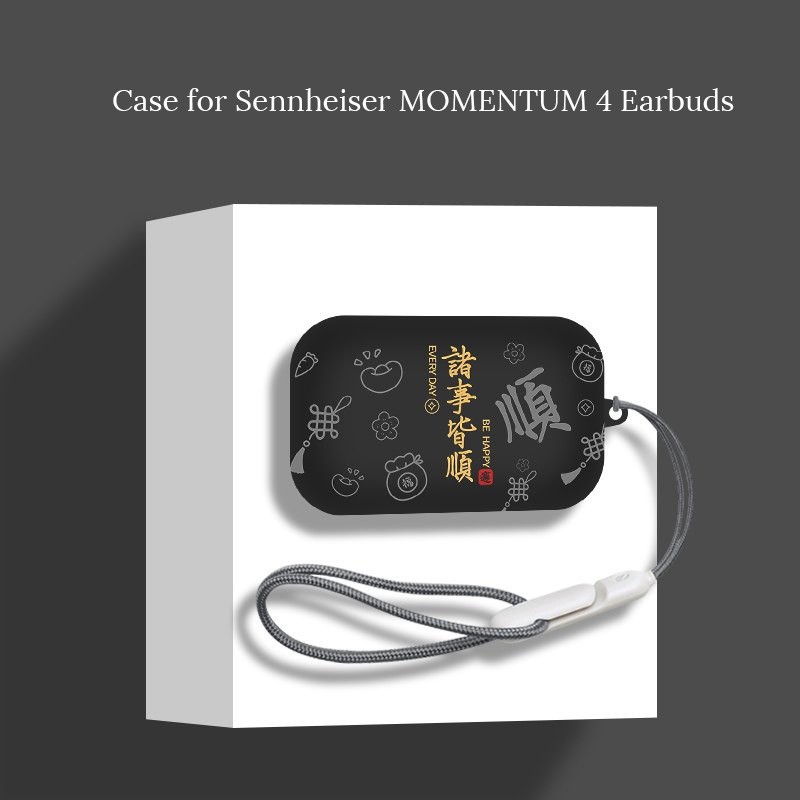 Capa de silicone para fones de - Sennheiser Headphone Momentum 4 avaliação e preço